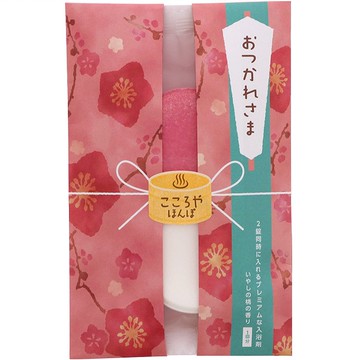 五洲藥品Kokoroyahonpo慰勞辛苦入浴錠(25g×2)