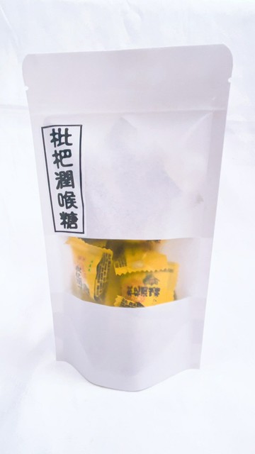 【誠意中西藥局】枇杷潤喉糖 85g