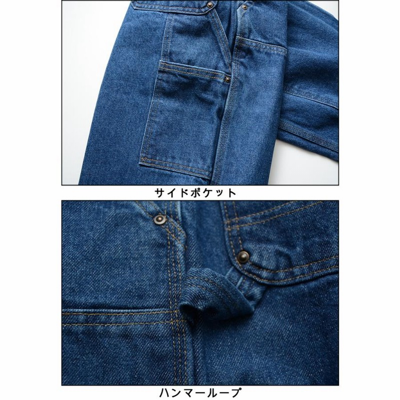 カーハート パンツ CARHARTT LOOSE FIT HEAVY WEIGHT DENIM