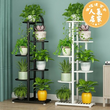花架 盆栽架 植物架 輕奢多層鐵藝花架室內客廳綠蘿花架子陽台多肉吊蘭落地花盆置物架