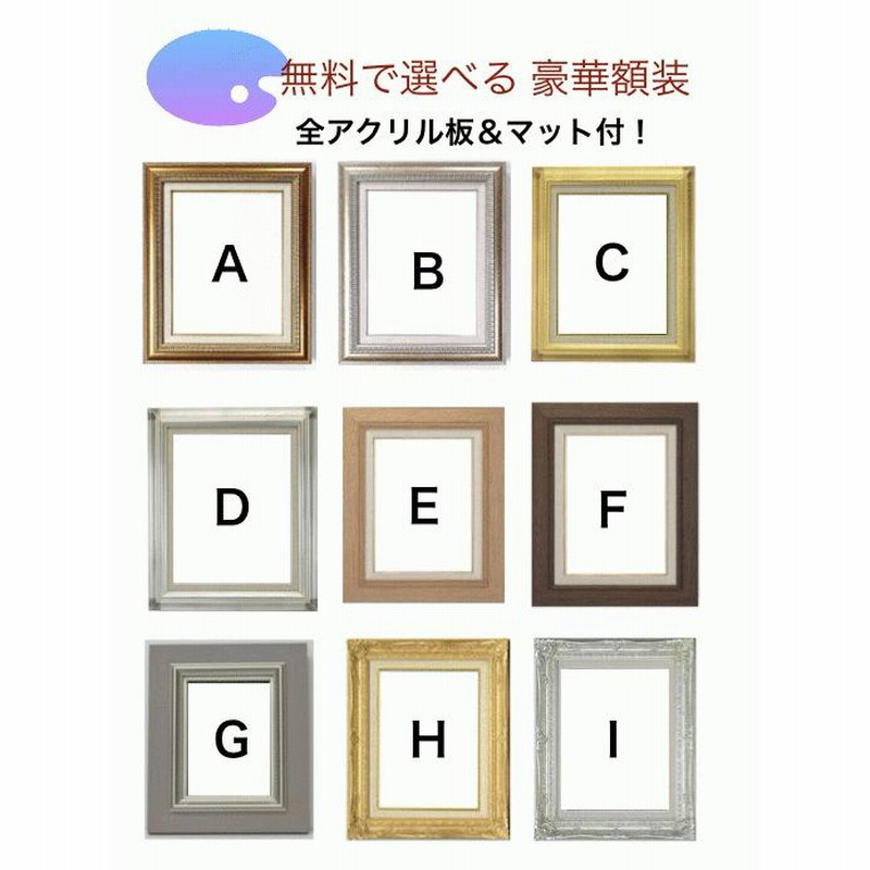 複製画 送料無料 絵画 油彩画 油絵 模写 カラヴァッジョ
