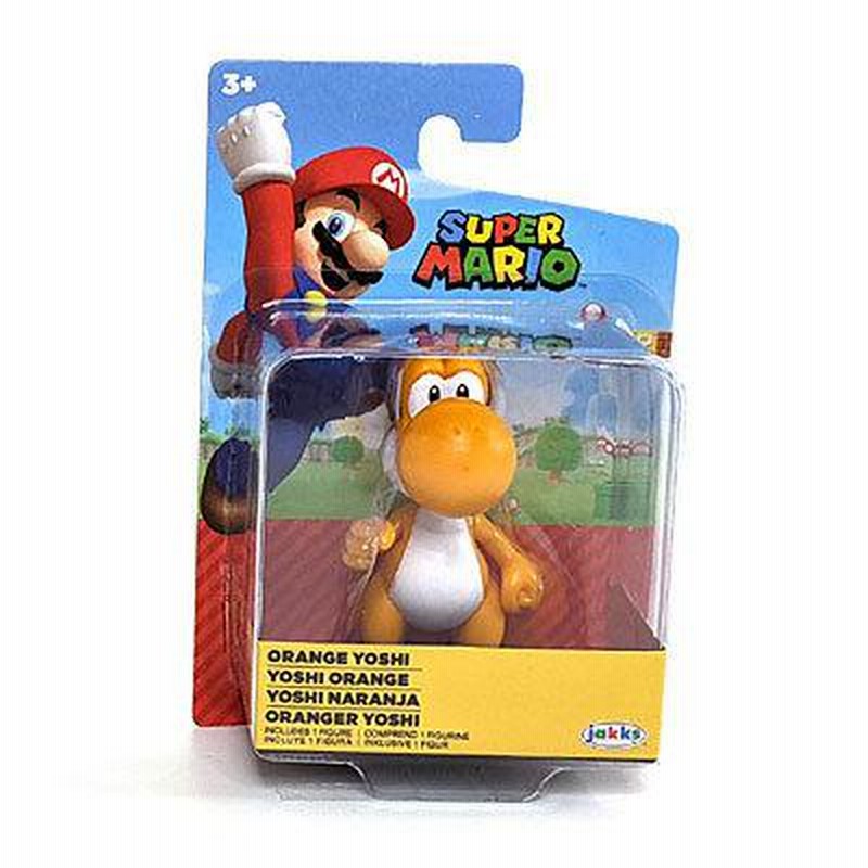 ヨッシー アクショントイ ヨッシー”のフルアクションフィギュアが5月30日発売。先着購入