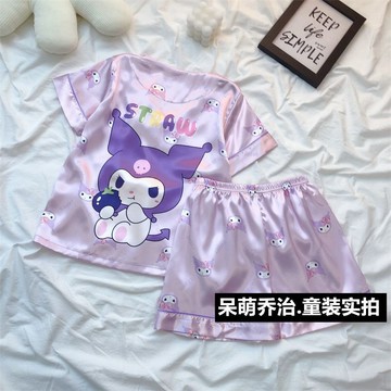 冰絲庫洛米兒童睡衣女童卡通可愛夏季短袖中大童V領套裝家居服 女童居家服 女童睡衣