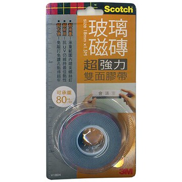 【文具通】3M玻璃磁磚專用強力泡棉V1804 18mm*1m E1030436【APP滿額下單10%點數(單一帳號最高5000點)】1/31止
