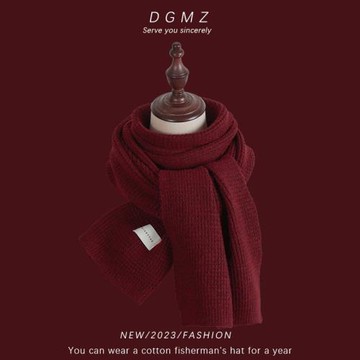 華夫格紋圍巾女冬季加厚保暖復古酒紅色新年禮物圣誕節日送人圍脖