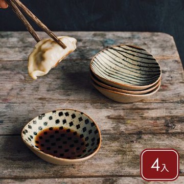 《danica》Heirloom石陶醬料碟4入-釉紋-- 醬油碟 小菜碟