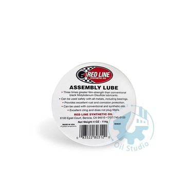 《油工坊》RED LINE  Assembly Lube 引擎金屬抗磨劑  高溫 黃油 引擎  114g 改缸 汽缸頭