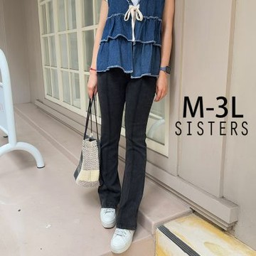 SISTERS基礎好搭超彈力雪花水洗仿牛仔喇叭褲 長褲 內搭褲 /M-3L(女下著/靴型褲/褲子/內搭褲/顯瘦/女褲)