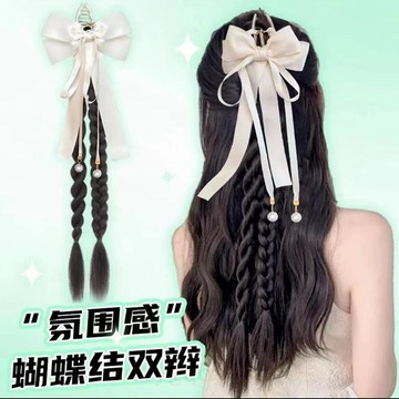 臺灣嚴選假髮辮子女抓夾式絲帶麻花辮ins風低扎高馬尾自然麻花長雙馬尾