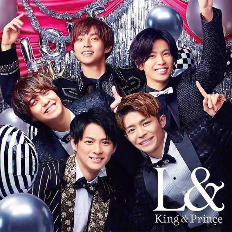 CD/King  Prince/L (歌詞フォトブックレット) (通常盤) 通販 LINEポイント最大GET | LINEショッピング