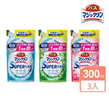 【Kao 花王】SUPER泡洗淨 浴室除霉泡沫清潔劑補充包300ml(3包組)