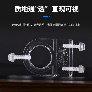 🔥台灣出貨🔥魚缸水管固定夾透明進出水管餵食管換水管固定架水族亞克力缸管夾嚴選