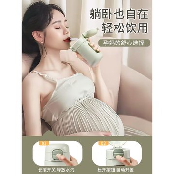 德國孕婦吸管杯高硼硅玻璃耐高溫可躺著喝水帶刻度可糖耐喝水杯子