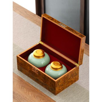 青瓷茶葉罐陶鋁合金蓋中號密封罐通用紅茶綠茶雙罐送人家用禮盒