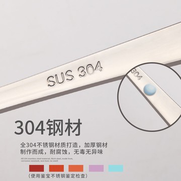 304不銹鋼勺子家用長柄成人創意韓式湯勺兒童調羹吃飯廚房湯匙