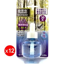 必安住 水性液體電蚊香45mlx12組-薰衣草味
