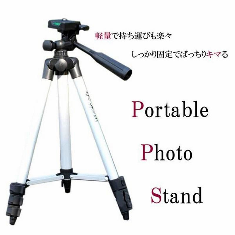 新品】エツミ ポータブルスタジオDX