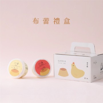 【福德生活】 雞蛋布蕾 4入+紅玉紅茶布蕾 4入組