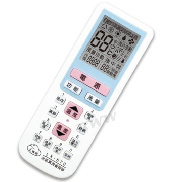 【Dr.AV 】聖岡科技 北極熊 冷氣萬用遙控器 LX-570 1000合1