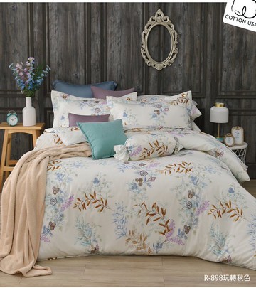 【R898 玩轉秋色】100% 40支精梳棉 平被/被單