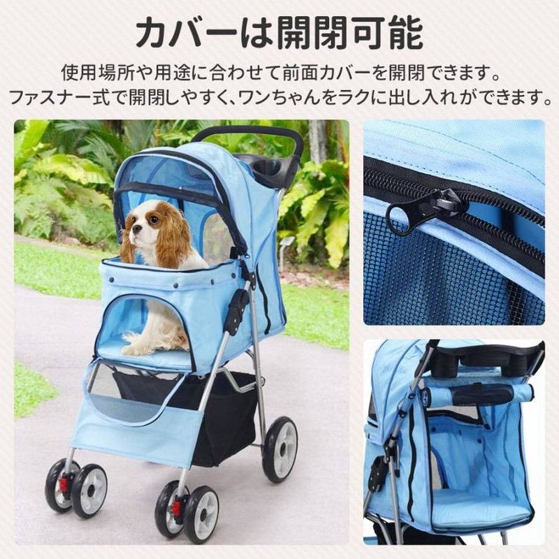 ペットカート 多頭 小型犬 折りたたみ 2頭用 ドッグカート ペットカート 多頭 小型犬 折りたたみ 2頭用 ドッグカート