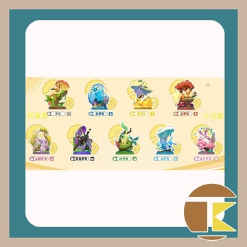 【115.3月預購】悠享吧 伊布系列 寶可夢 盲盒 玩具公仔 盒玩 一中盒9入 愛蛋客