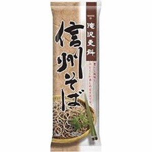 日清製粉ウェルナ 信州更科信州そば 230g×15入