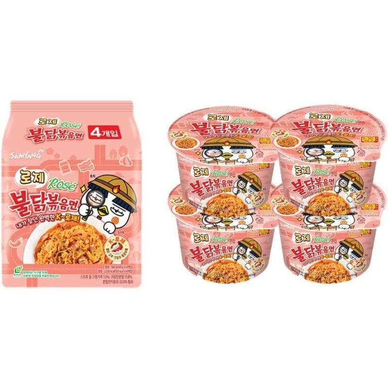 ロゼ ブルダック炒め麺 140g x 4袋 カップ105g x 4個 合計8個 Rose