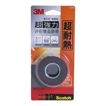 【3M】V1806N 超強雙面膠帶-耐熱用