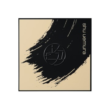 無極限粉餅盒(裸膚)