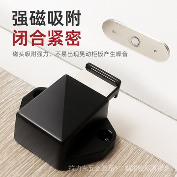 [24時熱賣]櫃門反彈器 反彈器單雙頭玻璃門反彈器免拉手櫃門磁吸衣櫥櫃隱形對開門碰珠反彈門吸 0LRG