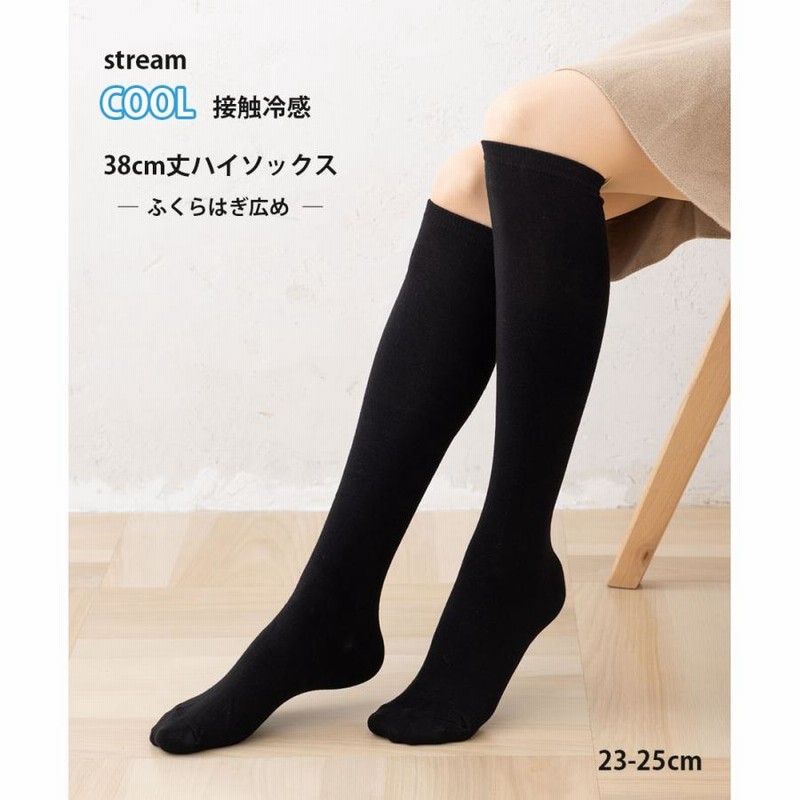 【試着️⭕️ 美品】UNDERCOVER ブラックファー 厚底 ミュール リバティードール LiBERTYDOLL 厚底チャンキーヒール