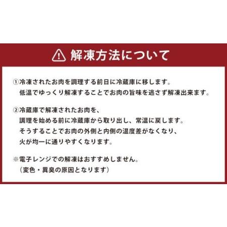 ふるさと納税 博多和牛 サーロインステーキ 200g×4 合計800g 福岡県岡垣町