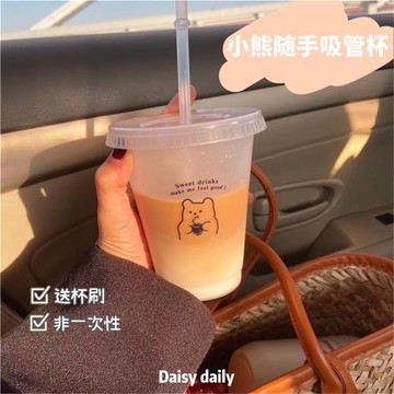 韓風ins英文簡約字母塑料吸管杯大容量水杯隨手咖啡杯子非一次性