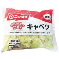  キャベツ(自然解凍) 500G 冷凍 3セット