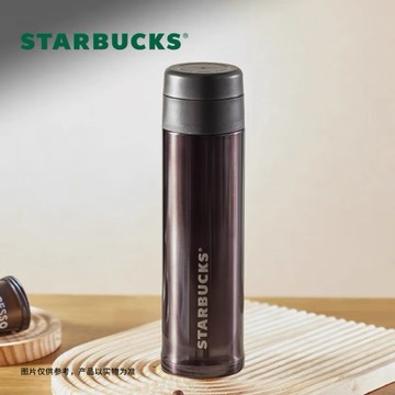 星巴克杯子魅力款男士中性簡約時尚高顏值不鏽鋼保溫隨行杯 490ml
