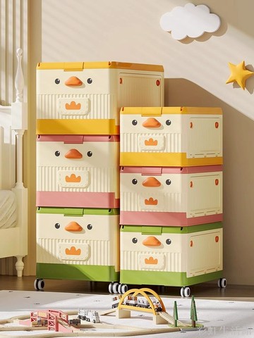 兒童玩具收納箱家用衣服儲物盒子帶滑輪移動折疊拉桿書本整理筐A