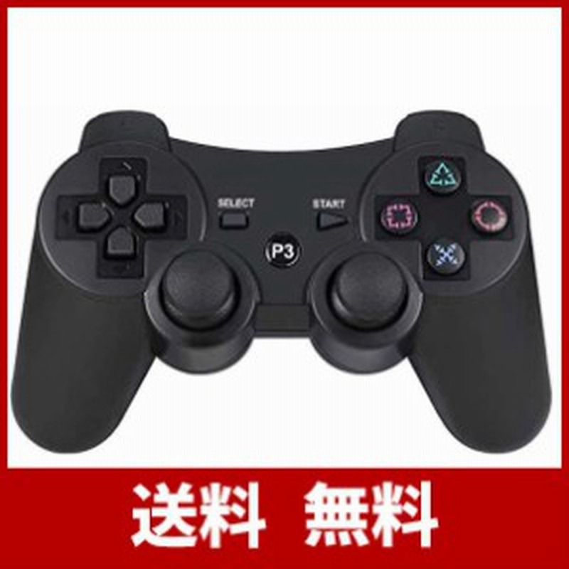 Vanky Ps3 コントローラー Ps3 ワイヤレスコントローラー Ps3用 6軸リモートゲームパッド 振動機能 充電式 Usb Bluetooth 交換品 通販 Lineポイント最大1 0 Get Lineショッピング