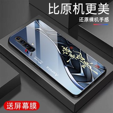 適用oppoRealmeX50手機殼新款鋼化玻璃RealmeX50保護套高級感全包軟邊超薄防摔小眾簡約時尚漸變潮牌男女外殼