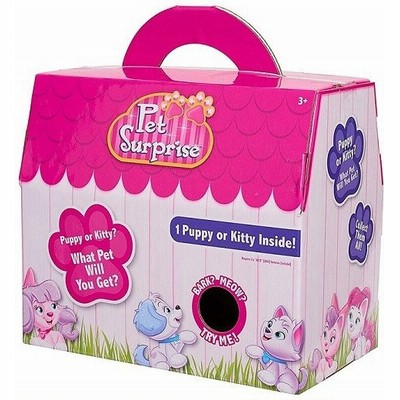 パピーpuppyおもちゃの通販 3 954件の検索結果 Lineショッピング