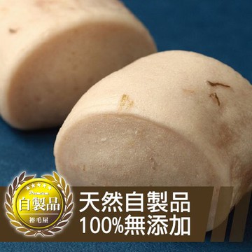 裕毛屋【洛神小饅頭】(8入)(奶素) 洛神花饅頭