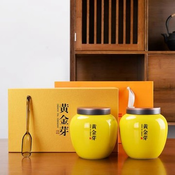 陶瓷茶葉罐黃金芽儲存包裝空禮盒安吉特產白茶半斤密封陶瓷雙罐