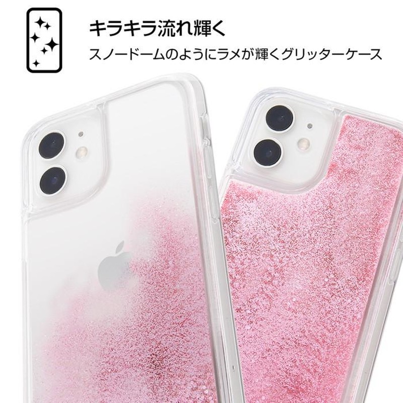 iPhone12 mini ポケモン カバー ケース 耐衝撃 衝撃に強い 保護 ラメ