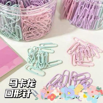 🌸臺灣出貨🎉馬卡龍大桶回形針ins辦公用品曲別針莫蘭迪大號書籤回型彩色