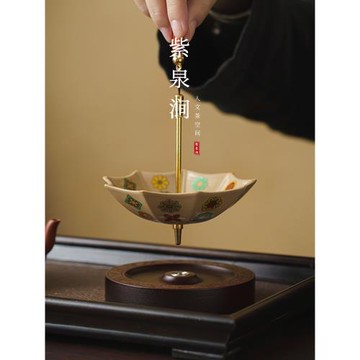 JOJO'S L. PD.紫泉澗.過濾網濾茶器泡茶神器桌面茶臺擺件 | 起跪