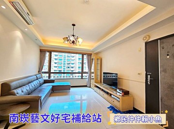 小魚上南崁稀有釋出御薇閣｜棟距舒適大三房車｜桃園市蘆竹區福祿一街