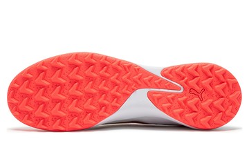 PUMA Ultra Ultimate Cage 'White Fire Orchid'