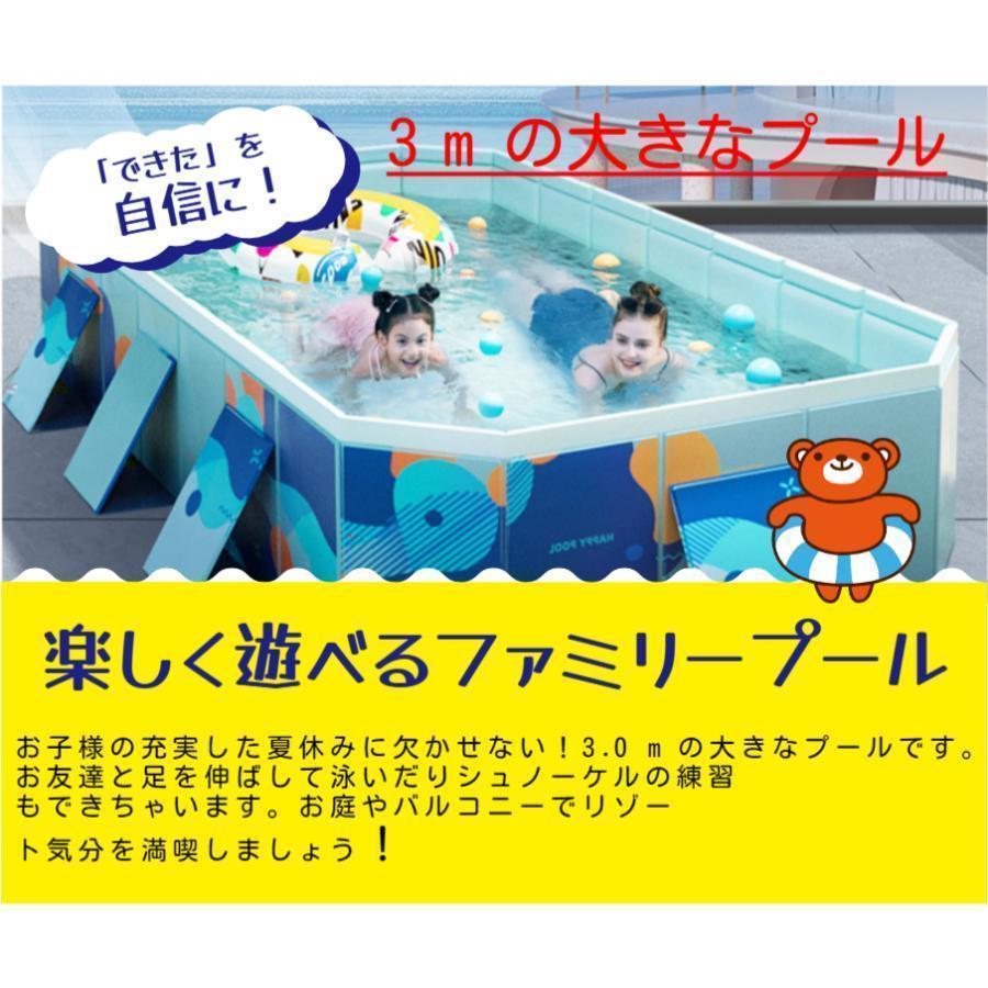 プール 1.6m 1.8m 2.1m 2.6m 3m 折りたたみ式 空気入れ不要 キッズプール 子供用プール 折り畳み ベビープール ボールプール 家遊び 水遊び