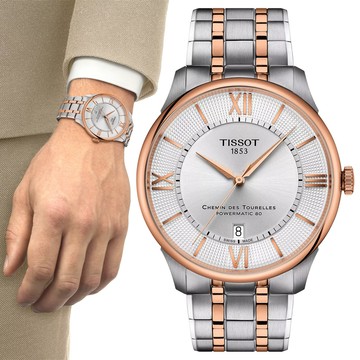 TISSOT天梭 杜魯爾系列 經典羅馬機械腕錶 42mm/T1394072203800