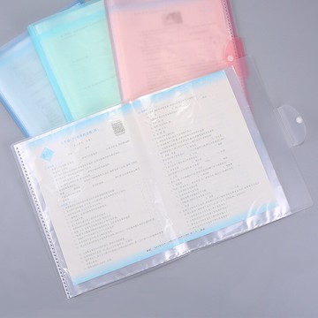 pp多層活頁文件夾學生試卷夾定制色防水塑料a4插頁透明資料冊